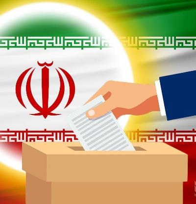 آگهی ثبت نام از داوطلبان انتخابات شورای اسلامی روستاها