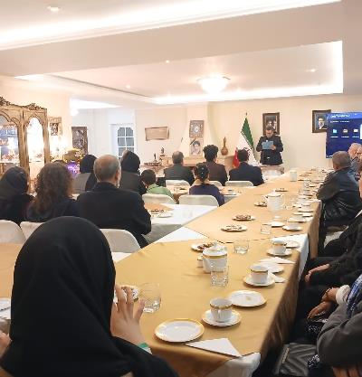برگزاری آیین بزرگداشت و تجلیل از امام شهید حضرت آیه الله العظمی خامنه ای رضوان الله علیه  در اکوادور