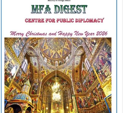 Boletín del Centro para la Diplomacia Pública de la Cancillería Iraní