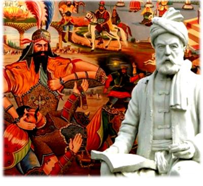 Boletín del Centro para la Diplomacia Pública de la Cancillería Iraní